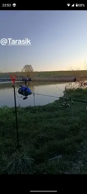 Вудилище з чохлом