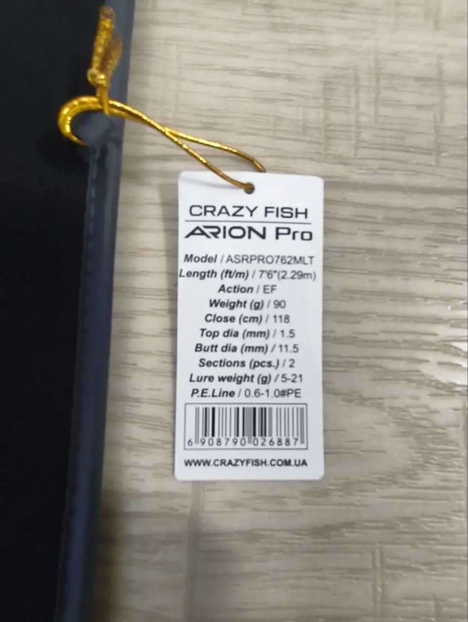 Спінінг Crazy Fish Arion Pro ASPRO762MLT 2,29 м, 5–21 г